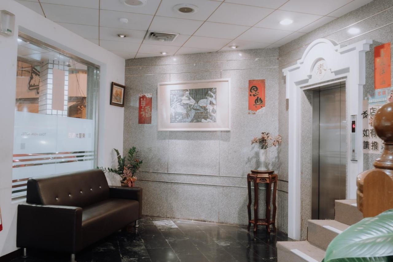 Tong Hsin Hotel Pingtung Εξωτερικό φωτογραφία